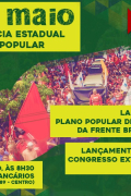 Conferência Estadual Sindical e Popular - 1º de maio - 2017