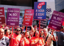 Educadores de PE fazem novo ato nesta quinta (25), em defesa do piso da categoria