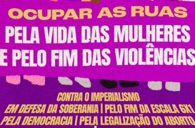 Ato de 8 de março será realizado na periferia de Fortaleza